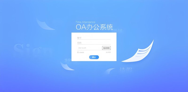 沈阳网站设计：解锁品牌新活力